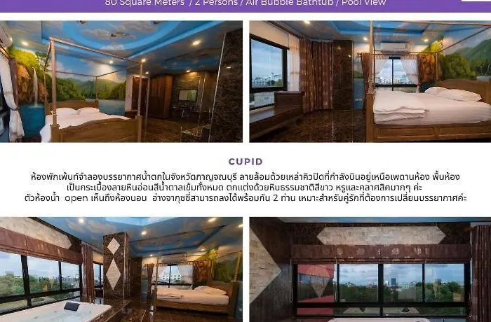 Hotel Thongtara House Boutique Bangkok