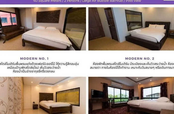 Thongtara House Boutique