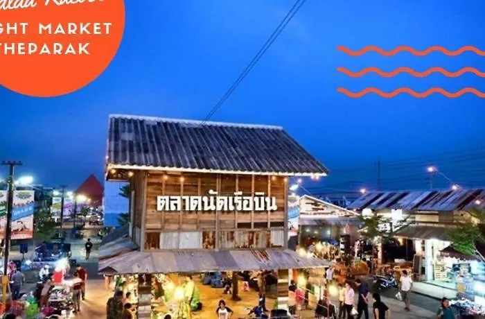 Thongtara House Boutique 4*